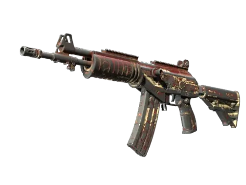 Souvenir Galil AR | Crimson Tsunami (Battle-Scarred)