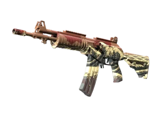 Souvenir Galil AR | Crimson Tsunami (Minimal Wear)