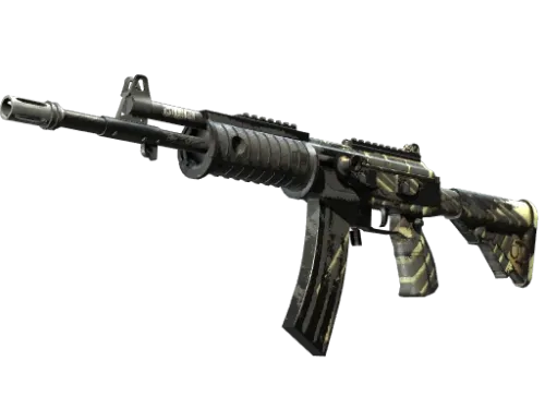 Souvenir Galil AR | Destroyer (Battle-Scarred)