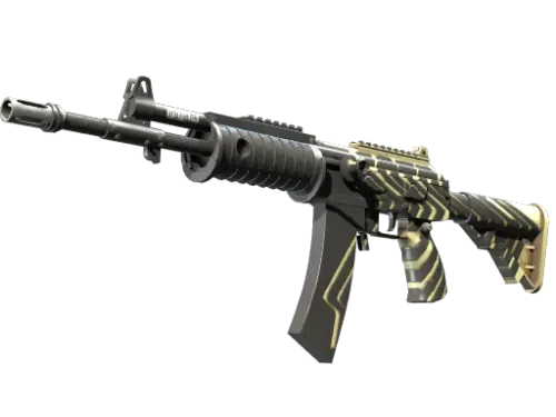 Souvenir Galil AR | Destroyer (Minimal Wear)