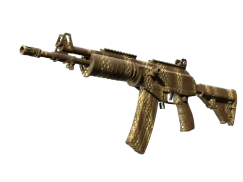 Souvenir Galil AR | Hunting Blind (Factory New)