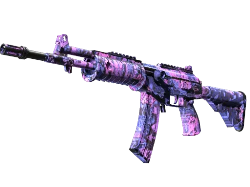 Souvenir Galil AR | Phoenix Blacklight (Field-Tested)