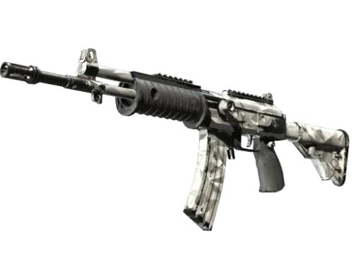 Souvenir Galil AR | Shattered (Field-Tested)