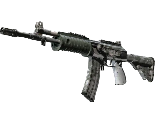 Souvenir Galil AR | Urban Rubble (Field-Tested)