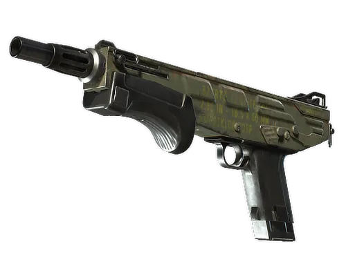 Souvenir MAG-7 | Resupply (Well-Worn)