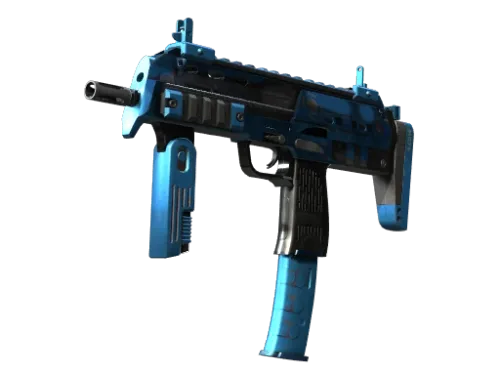 Souvenir MP7 | Cirrus (Minimal Wear)