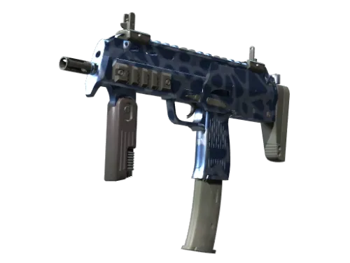 Souvenir MP7 | Ocean Foam (Minimal Wear)