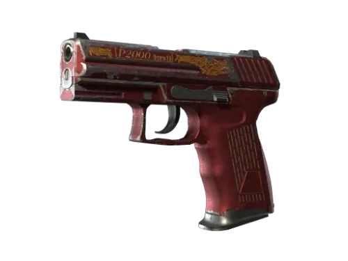 Souvenir P2000 | Imperial (Field-Tested)