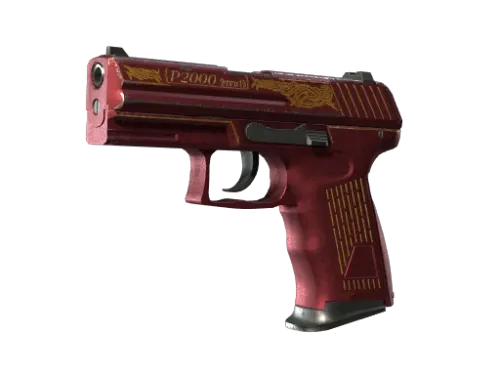 Souvenir P2000 | Imperial (Minimal Wear)
