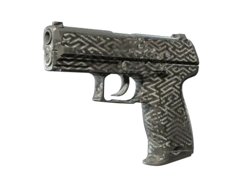 Souvenir P2000 | Pathfinder (Field-Tested)