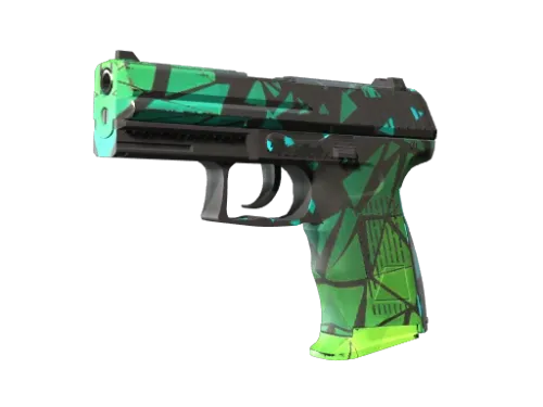 Souvenir P2000 | Pulse (Minimal Wear)