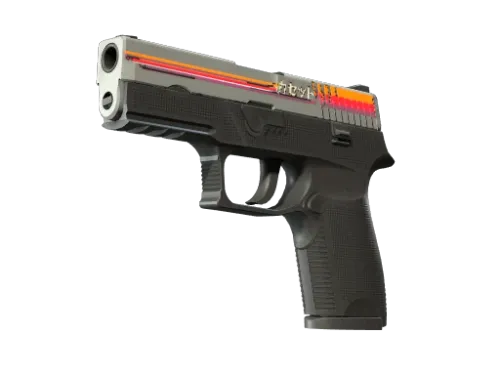 Souvenir P250 | Cassette (Factory New)