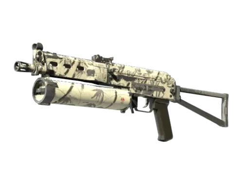 Souvenir PP-Bizon | Bamboo Print (Well-Worn)