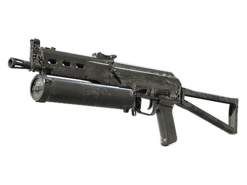Souvenir PP-Bizon | Bizoom (Battle-Scarred)