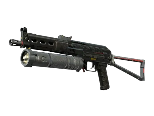 Souvenir PP-Bizon | Lumen (Battle-Scarred)