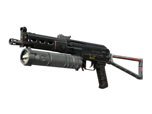 Souvenir PP-Bizon | Lumen (Well-Worn)