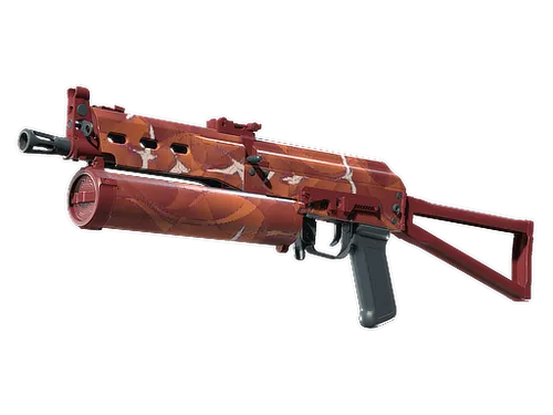 Souvenir PP-Bizon | Thermal Currents (Factory New)