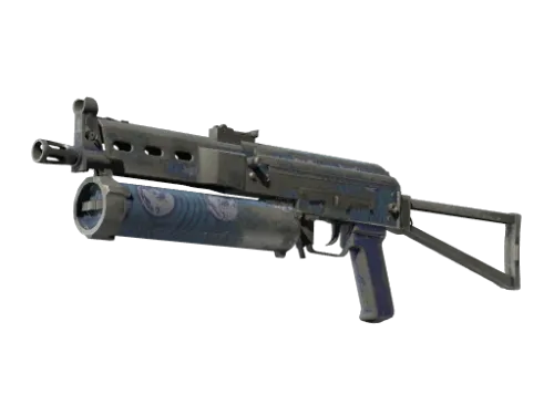 Souvenir PP-Bizon | Water Sigil (Battle-Scarred)