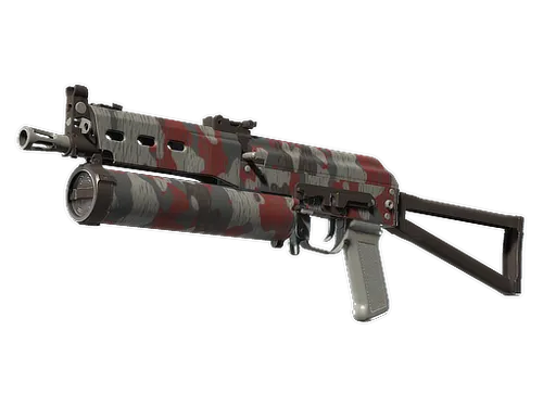Souvenir PP-Bizon | Wood Block Camo (Factory New)