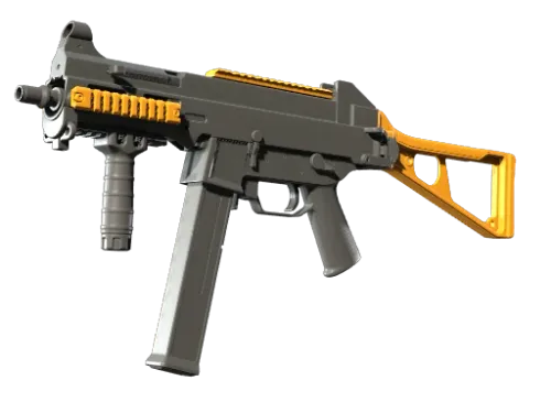 Souvenir UMP-45 | Caramel (Factory New)