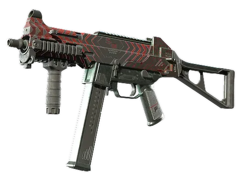 Souvenir UMP-45 | Fragment (Battle-Scarred)