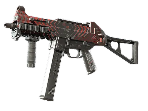 Souvenir UMP-45 | Fragment (Factory New)