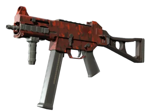 Souvenir UMP-45 | Full Stop (Factory New)
