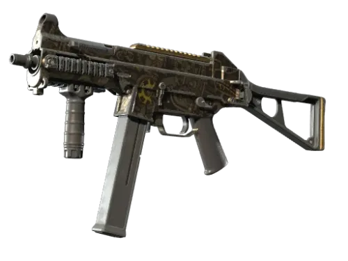 Souvenir UMP-45 | Mechanism (Battle-Scarred)