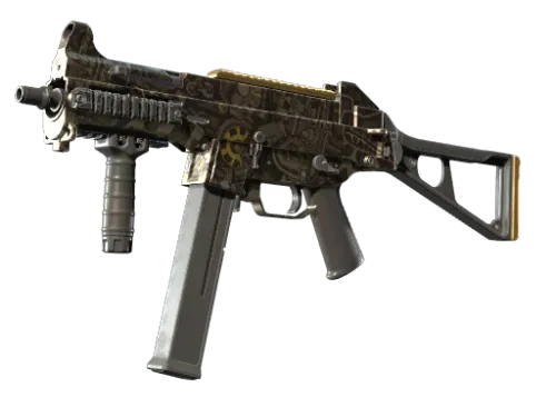 Souvenir UMP-45 | Mechanism (Factory New)