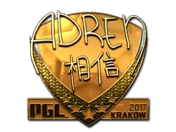 Sticker | AdreN (Gold) | Krakow 2017