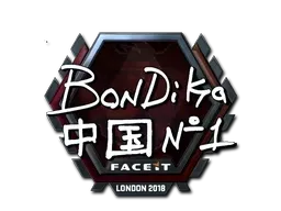 Sticker | bondik (Foil) | London 2018