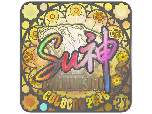 Sticker | C4LLM3SU3 (Holo, Ranked) | Cologne 2026