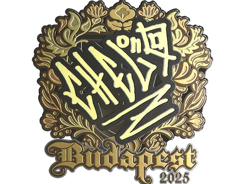 Sticker | chelo (Gold) | Budapest 2025