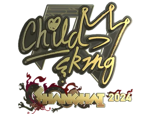 Sticker | ChildKing (Gold) | Shanghai 2024