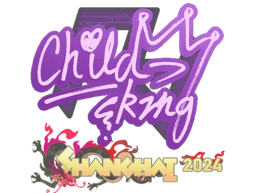 Sticker | ChildKing | Shanghai 2024