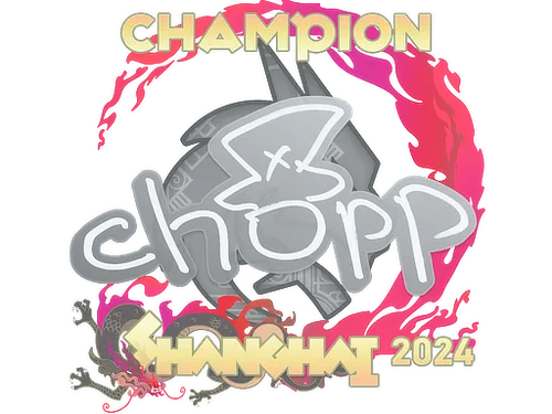 Sticker | chopper (Champion) | Shanghai 2024