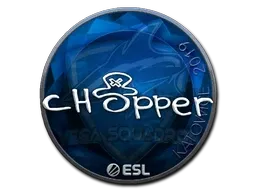 Sticker | chopper (Foil) | Katowice 2019