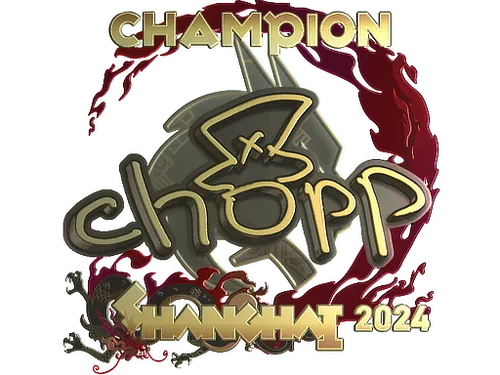 Sticker | chopper (Gold, Champion) | Shanghai 2024