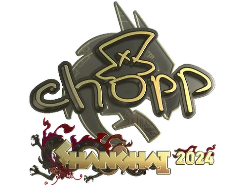 Sticker | chopper (Gold) | Shanghai 2024