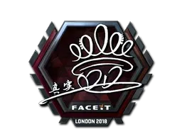 Sticker | DD (Foil) | London 2018