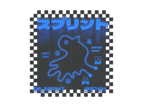 Sticker | Defusal Sprint