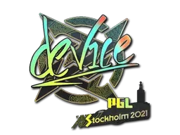 Sticker | device (Holo) | Stockholm 2021