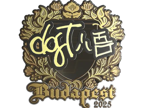 Sticker | dgt (Gold) | Budapest 2025