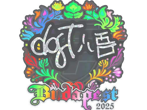 Sticker | dgt (Holo) | Budapest 2025