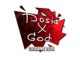 Sticker | Dosia (Foil) | Cologne 2016