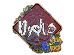 Sticker | Dycha (Glitter) | Rio 2022