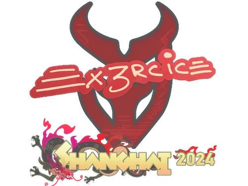 Sticker | Ex3rcice | Shanghai 2024