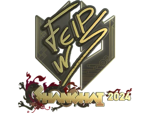 Sticker | felps (Gold) | Shanghai 2024