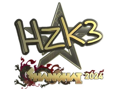 Sticker | hallzerk (Gold) | Shanghai 2024