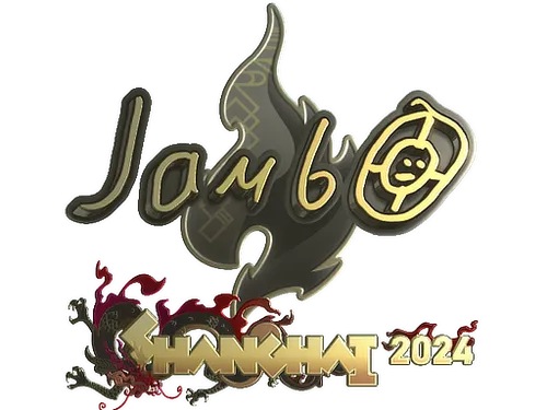 Sticker | jambo (Gold) | Shanghai 2024